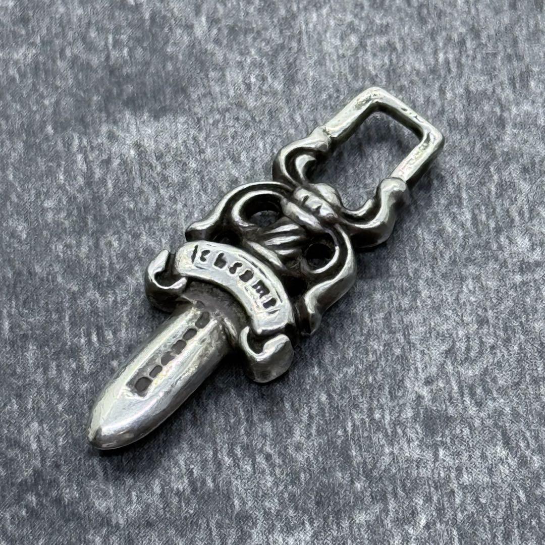 Excellent Condition Chrome Hearts #5 Dagger Zip Charm