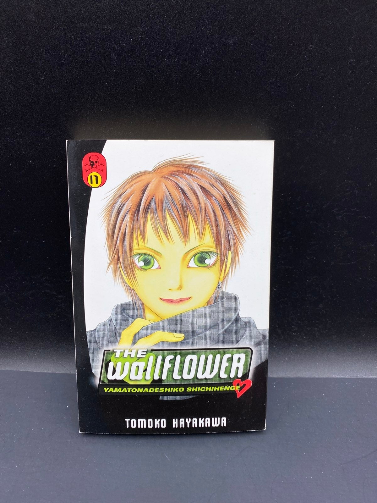 The Wallflower manga vol 17