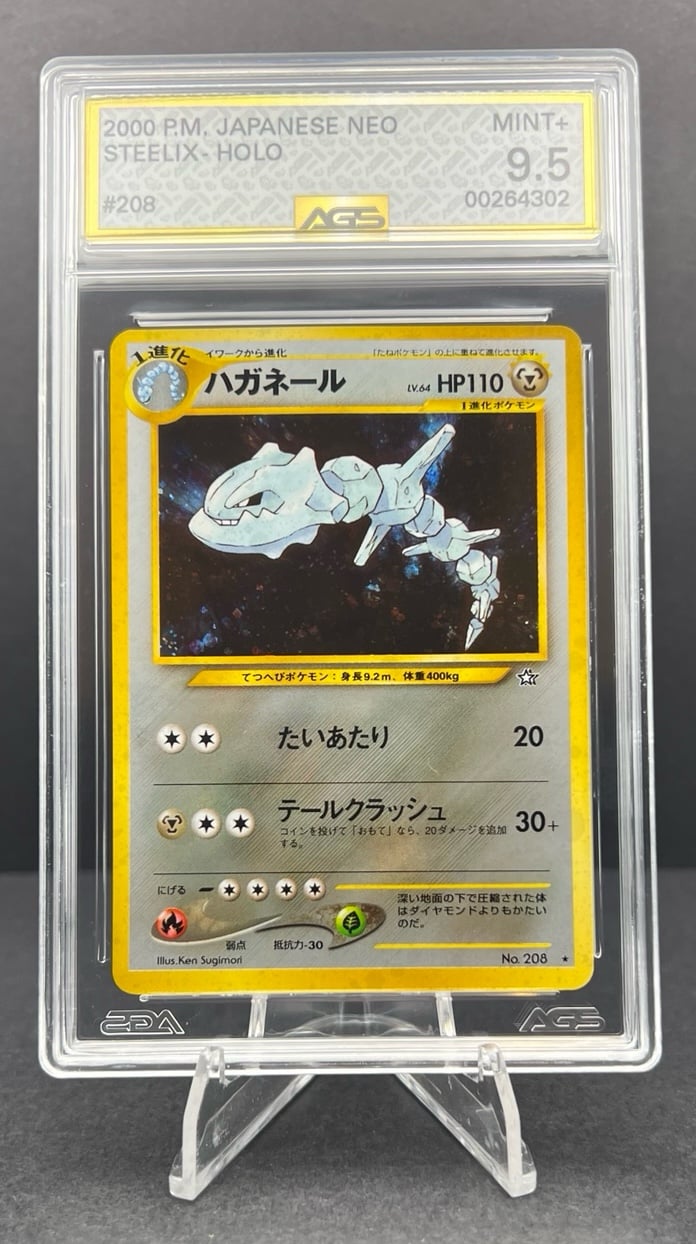 2000 Pokémon Japanese Neo Genesis Steelix Holo #208 AGS 9.5