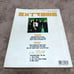 Extreme Three Sides to Every Story Band Score SG81241