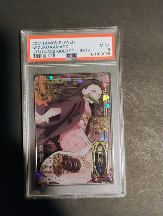 Demon Slayer Stain Glass Card