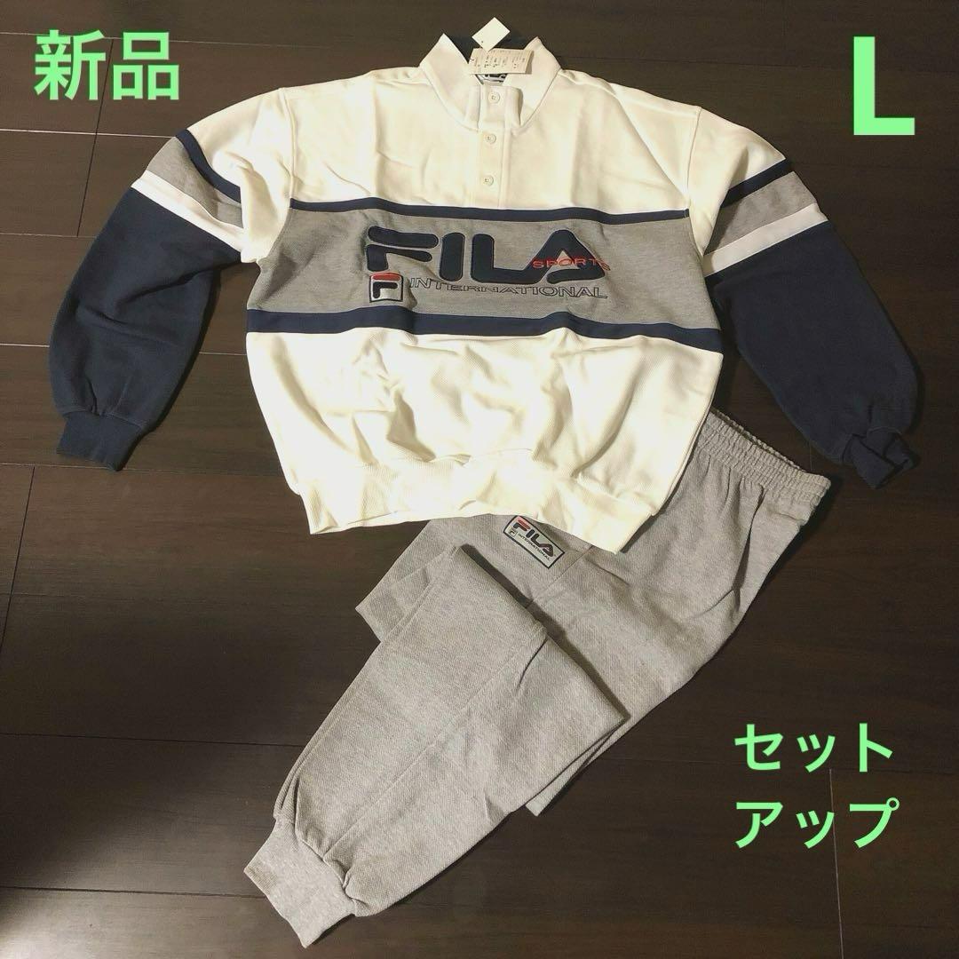 New FILA sweatshirt and pants set size L