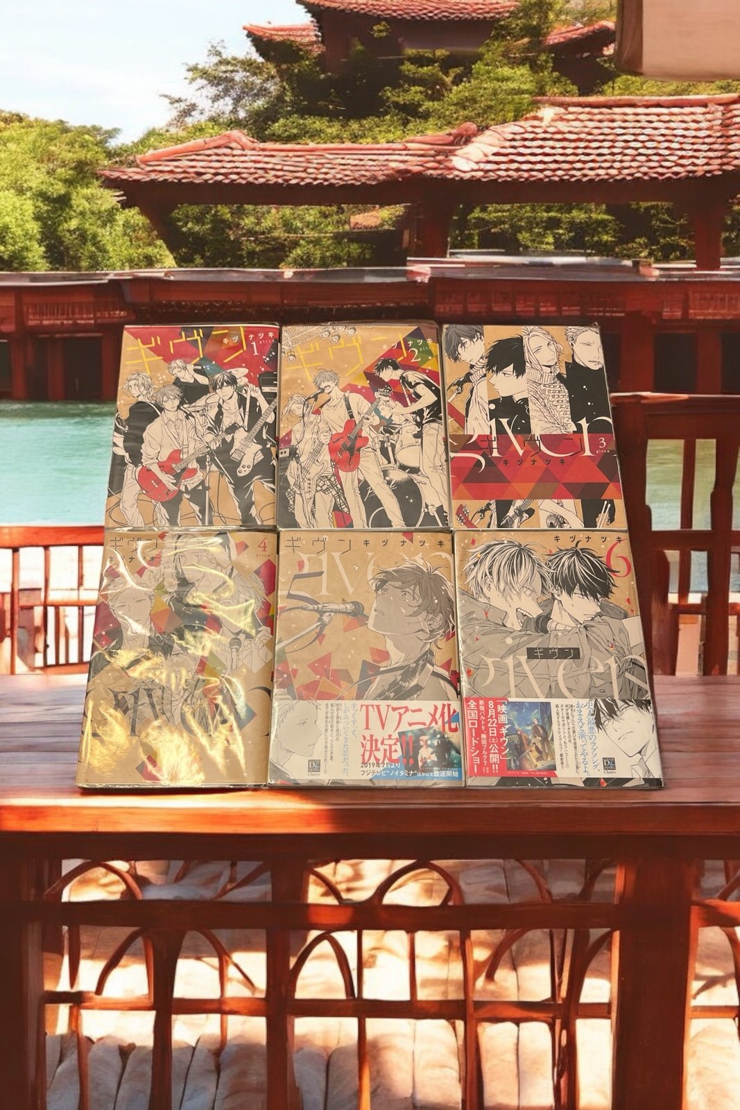 Japanese anime comic books