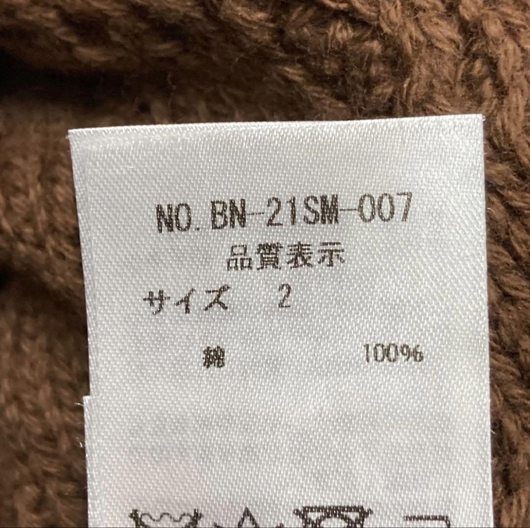 お買い得商品特集 - 販促エクスプレス BATONER DIFFERENT GAUGE CABLE CREWNECK トップス