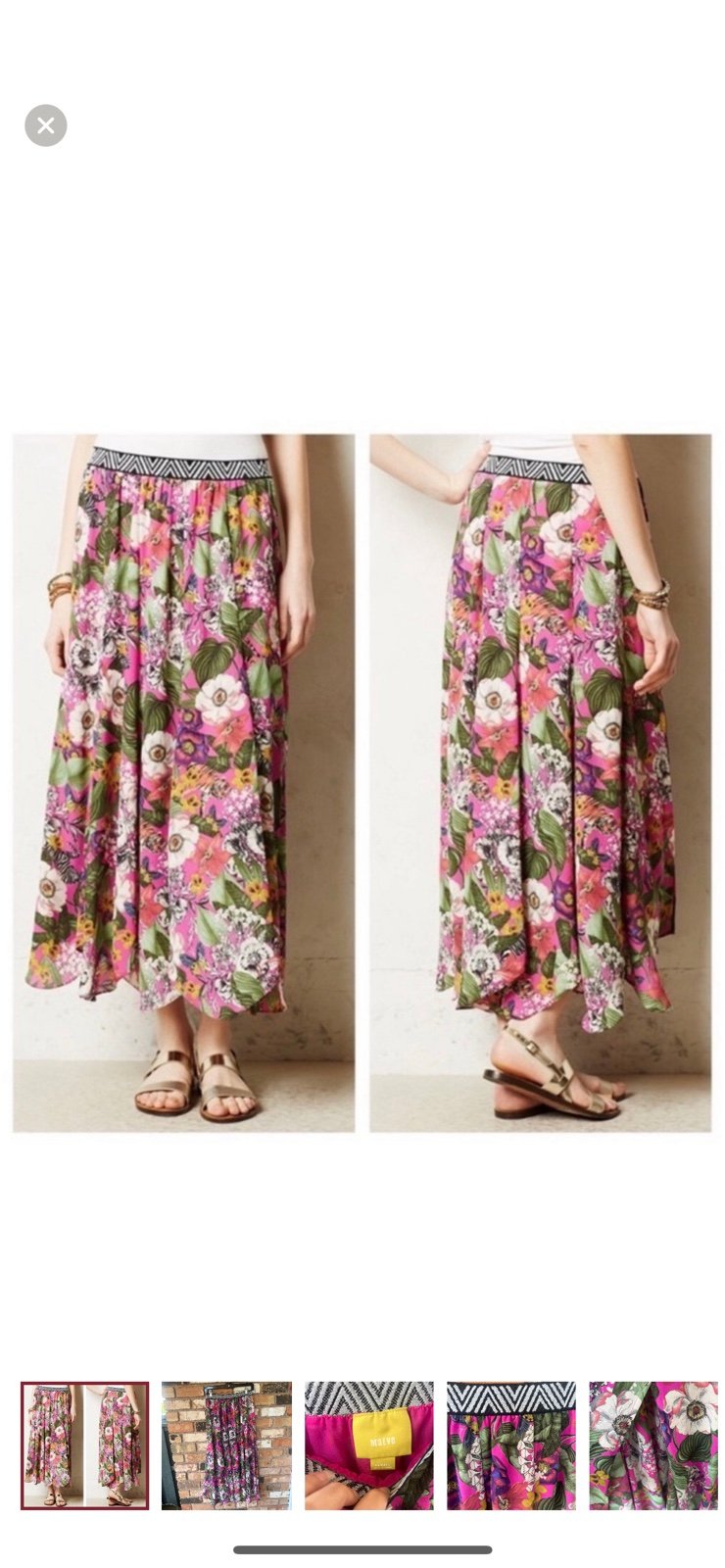 Anthropologie Maeve jungle print skirt size XS