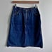 GITANO | Vintage Denim Straight Skirt Back Slit Cottage-Core | Size 12