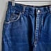 GITANO | Vintage Denim Straight Skirt Back Slit Cottage-Core | Size 12