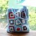 Crochet Tote Bag, Modern crochet bag, Shoulder bag, Reusable Bag 1499042617