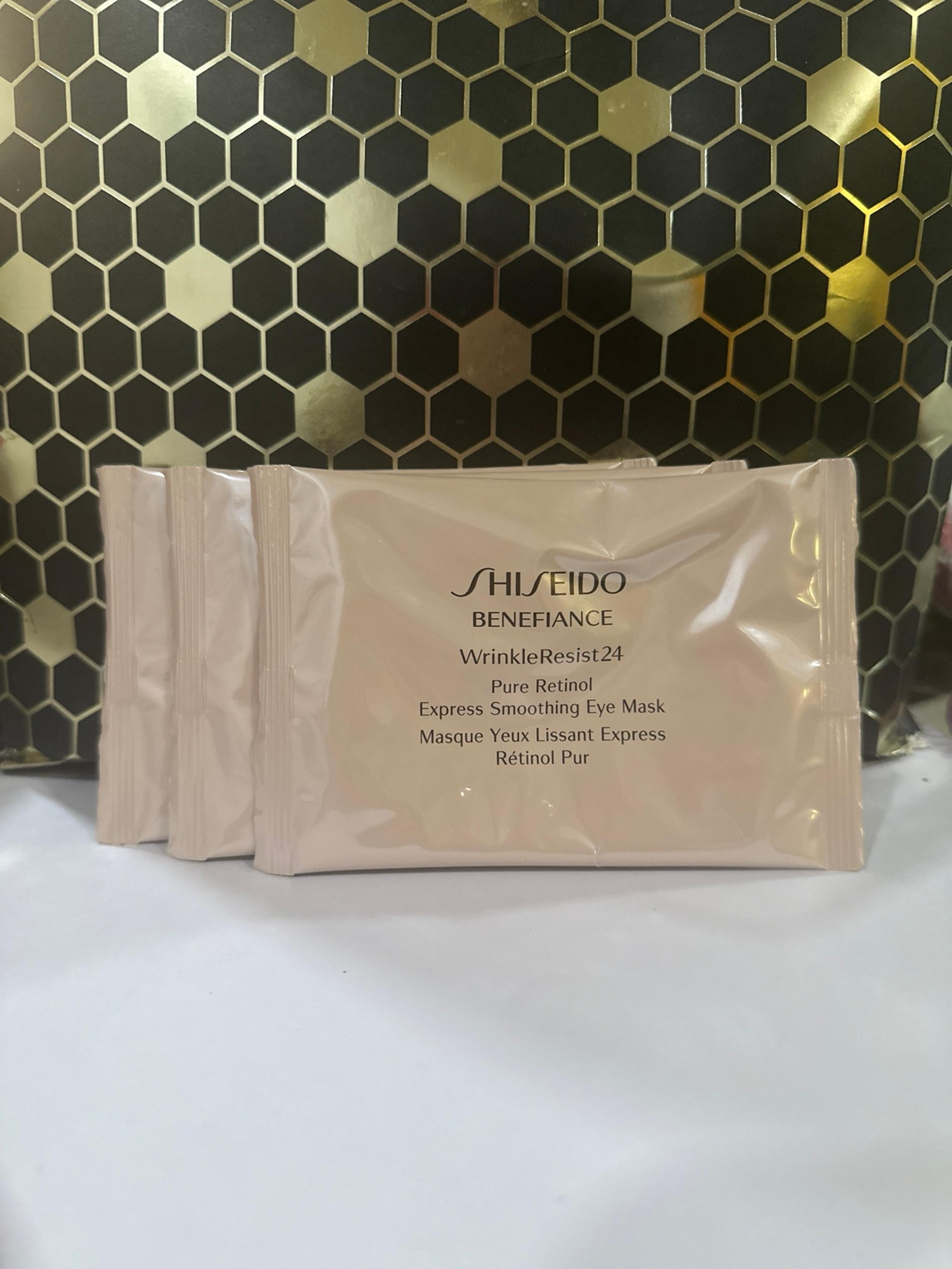 shiseido benefiance express smoothing eye masks