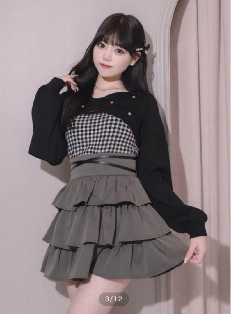 Pium Ribbon Knit & Gingham Cami Set