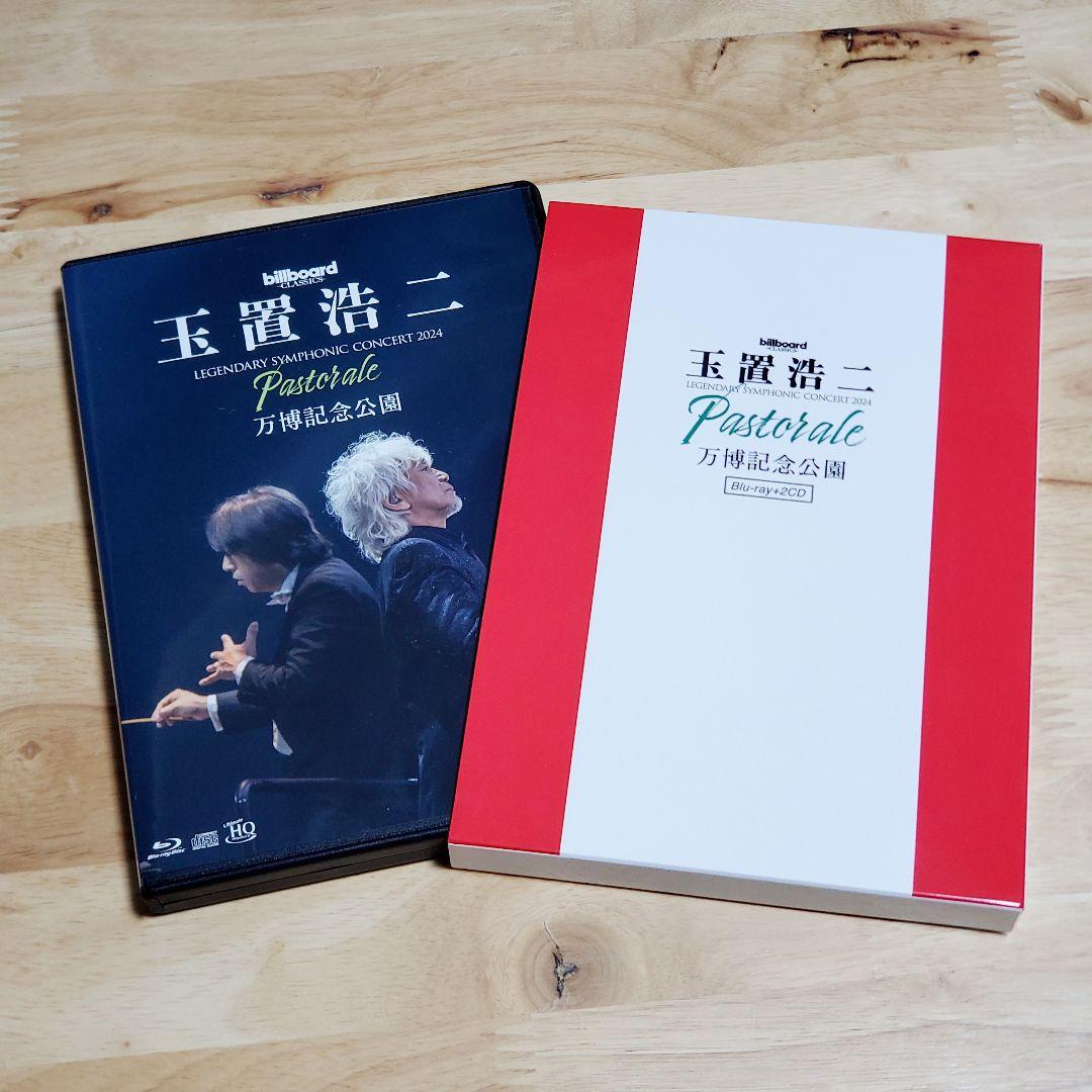 Koji Tamaki / Billboard Classics Koji Tamaki LEGENDARY …