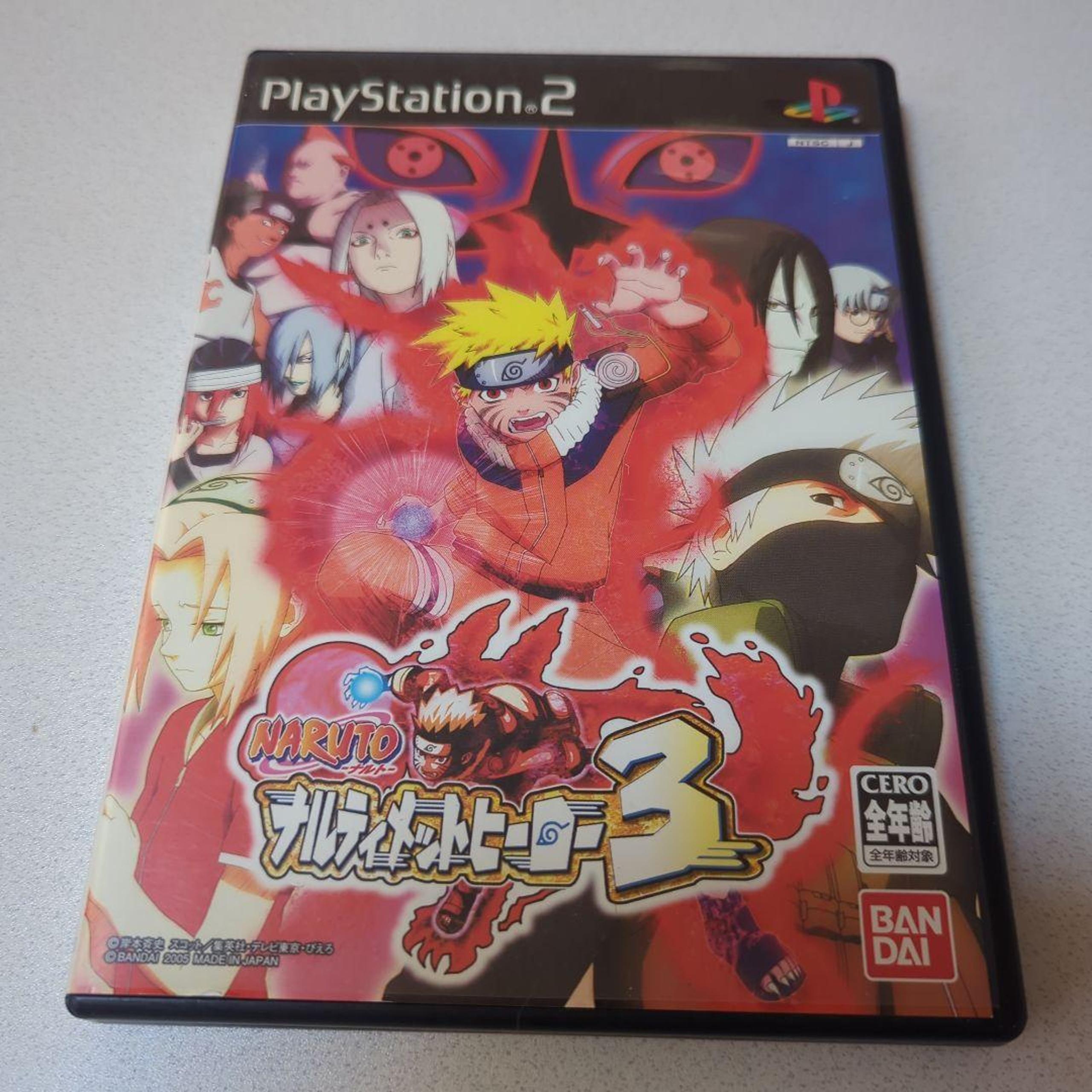 NARUTO -Naruto- Shippuden: Ultimate Ninja Heroes 3