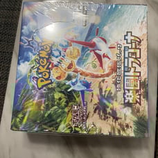 Pokémon Paradise Dragona Japanese Booster Box Sealed