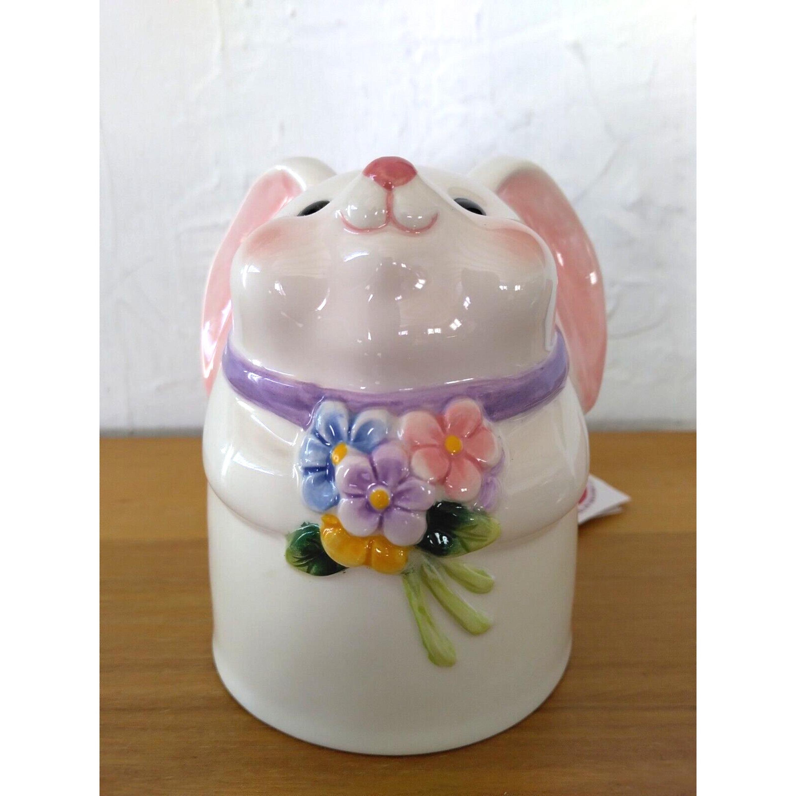 Topsy Turvy Bunny Rabbit 14 Oz. Ceramic Mug 2012 Easter Spring Animal - NWT