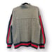 LUZABELLE Grey Wool Blend Cableknit Striped Preppy Academia Sweater Large