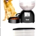 automatic pet feeder
