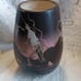 Vintage Hozoni pottery Native vase
