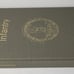2nd Virginia Infantry By Dennis Frye 1984 Hardcover Book SIGNED COPY Civil War