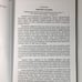 2nd Virginia Infantry By Dennis Frye 1984 Hardcover Book SIGNED COPY Civil War