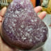 Amethyst with blue banded agate Brazil 2750