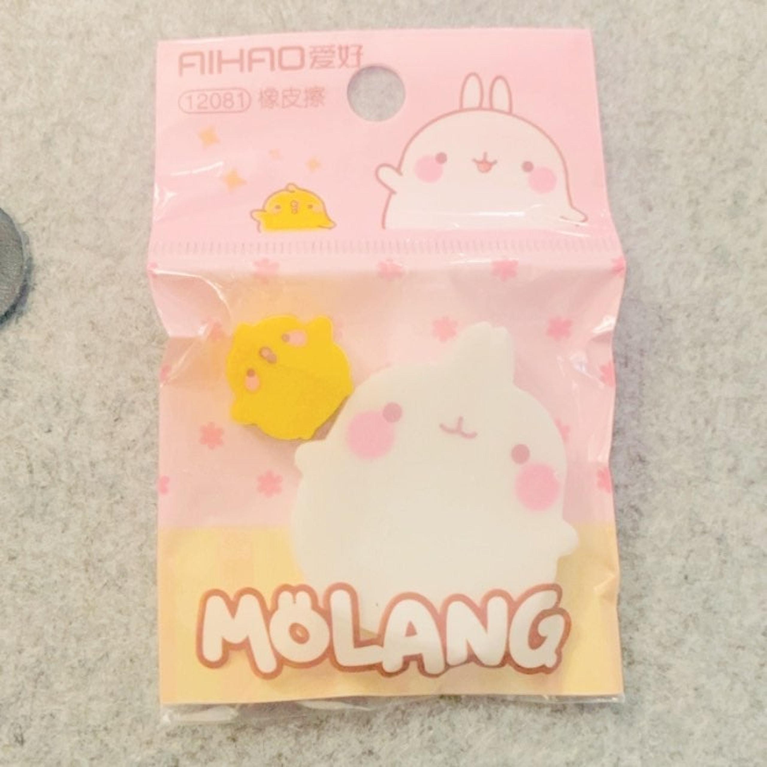 Molang erasers