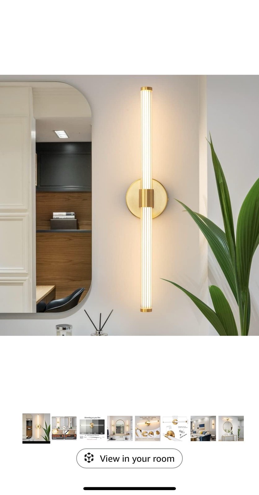 Vanity light