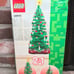 LEGO Seasonal Christmas Tree Set. Damage box.