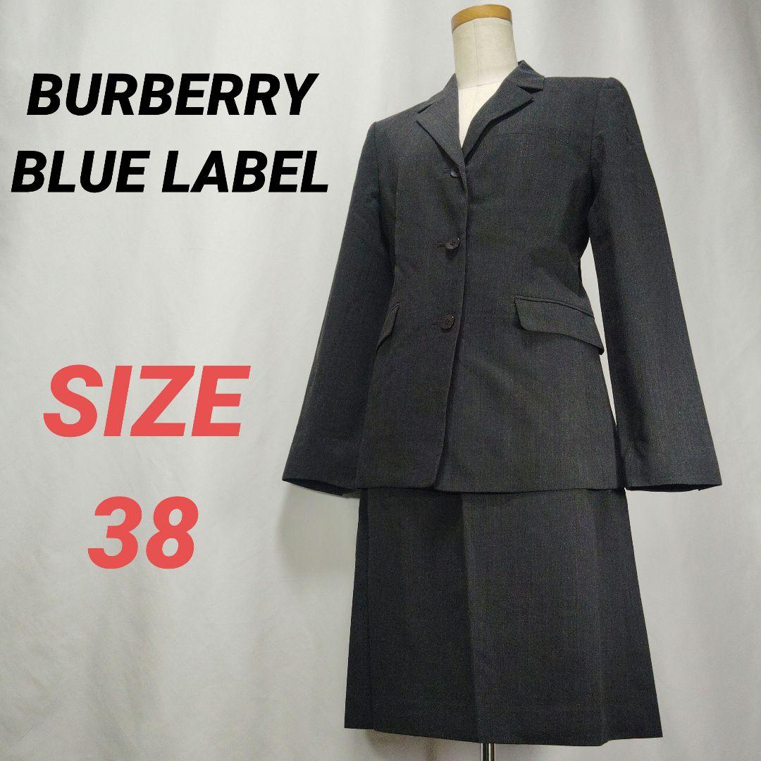 BURBERRY BLUE LABEL Burberry Suit Skirt 38