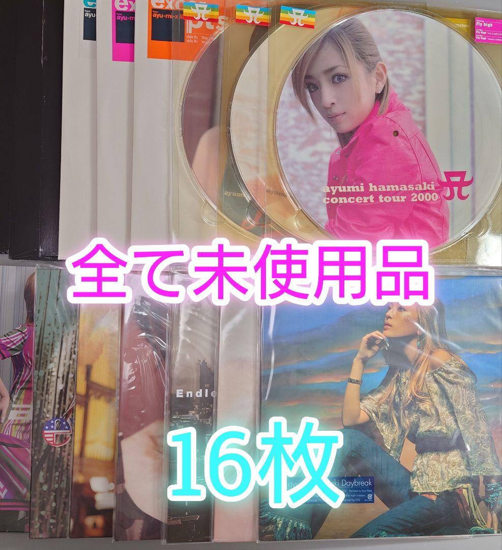 Ayumi Hamasaki concert tour 2000, including a picture record, a total of 16 records.