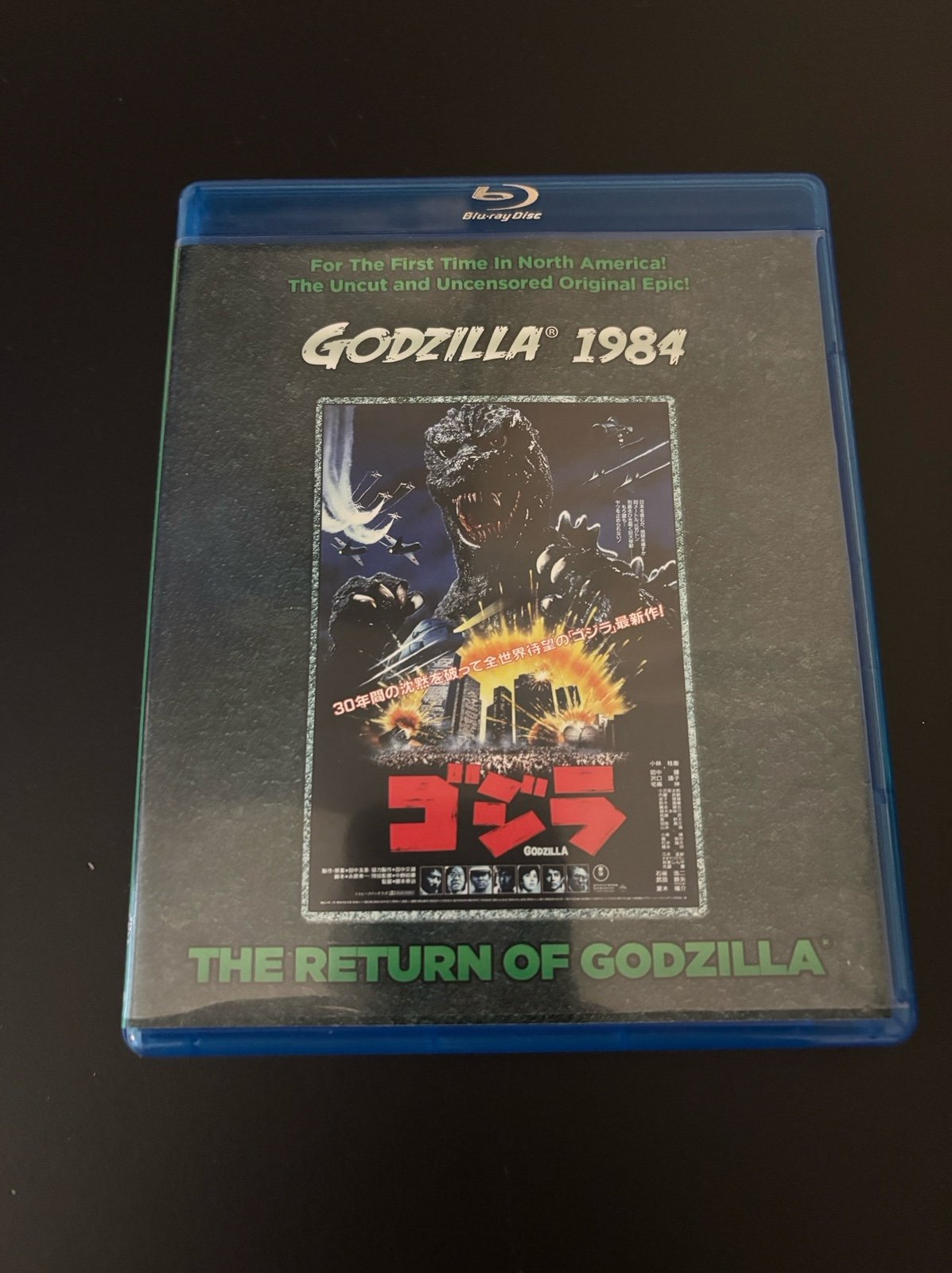 The Return of Godzilla Blu-Ray