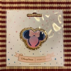 Disney Stoney Clover Patch