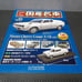 Hachette 1/24 Nissan Cherry Coupe Custom Modified Lowdown
