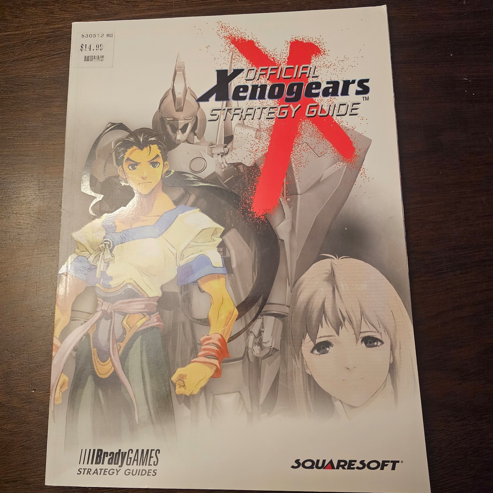 Xenogears Brady Games Strategy Guide