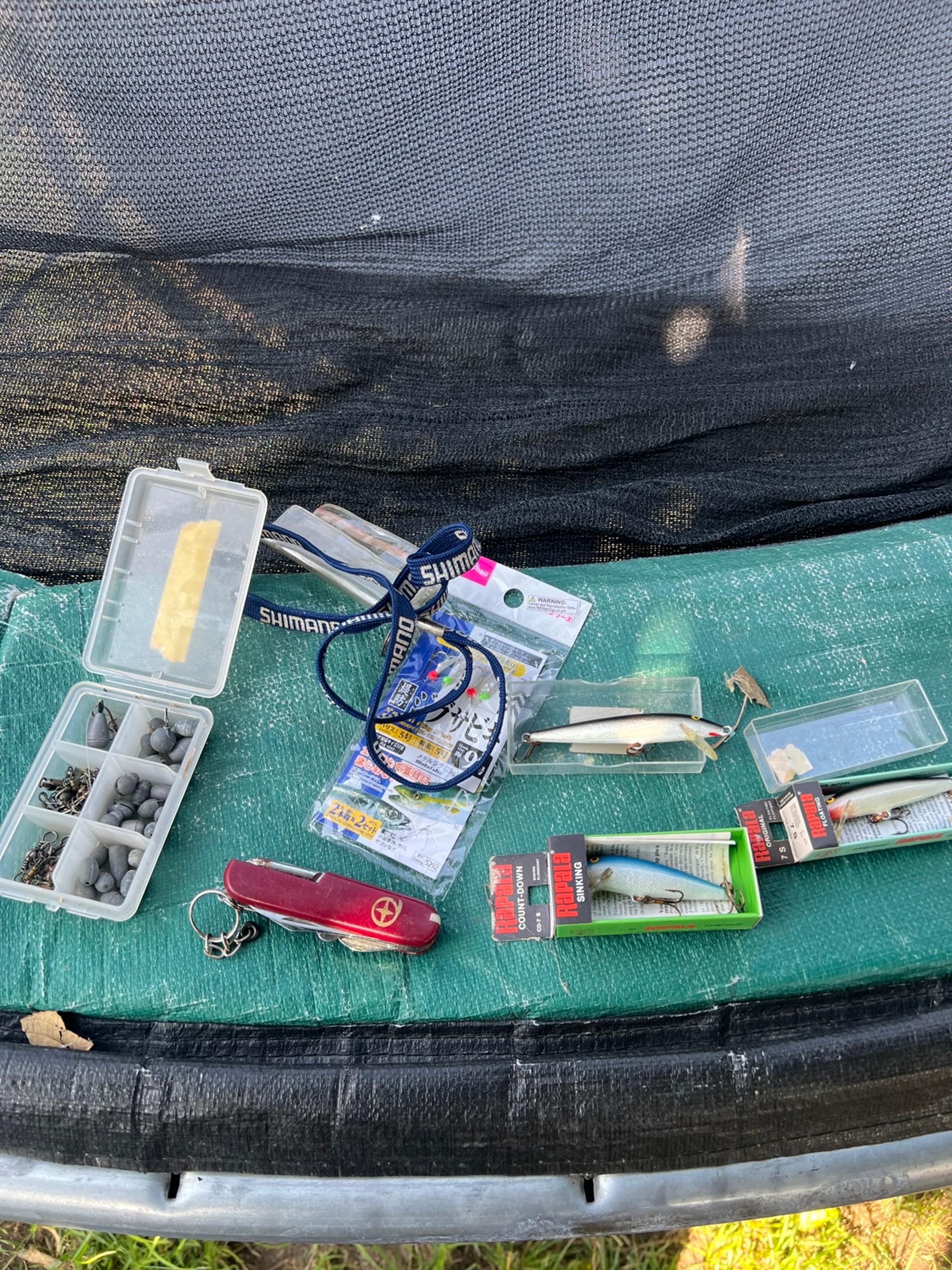 Rapala Fishing Lures & Random Fishing Stuff