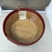 Longaberger 2012 Christmas Collection 10 Inch Drum with Protector and Tags