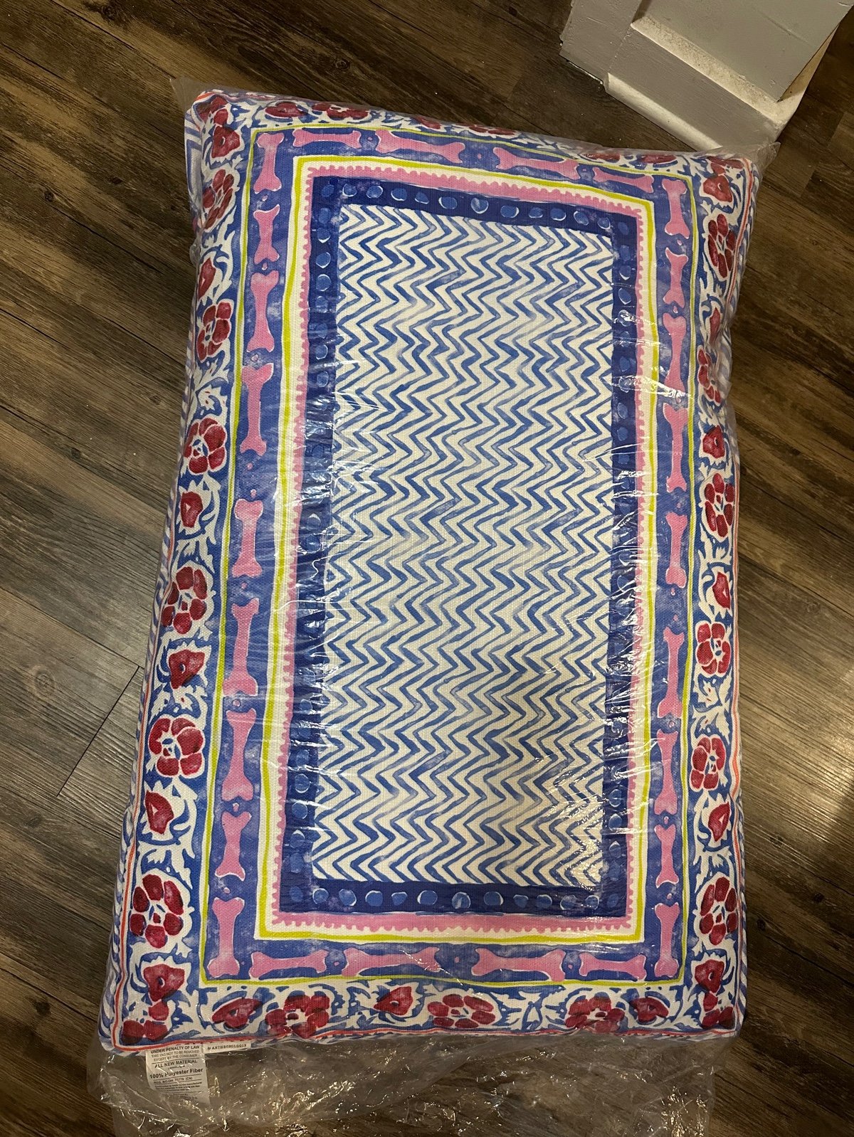 Anthropologie Pet Dog Bed