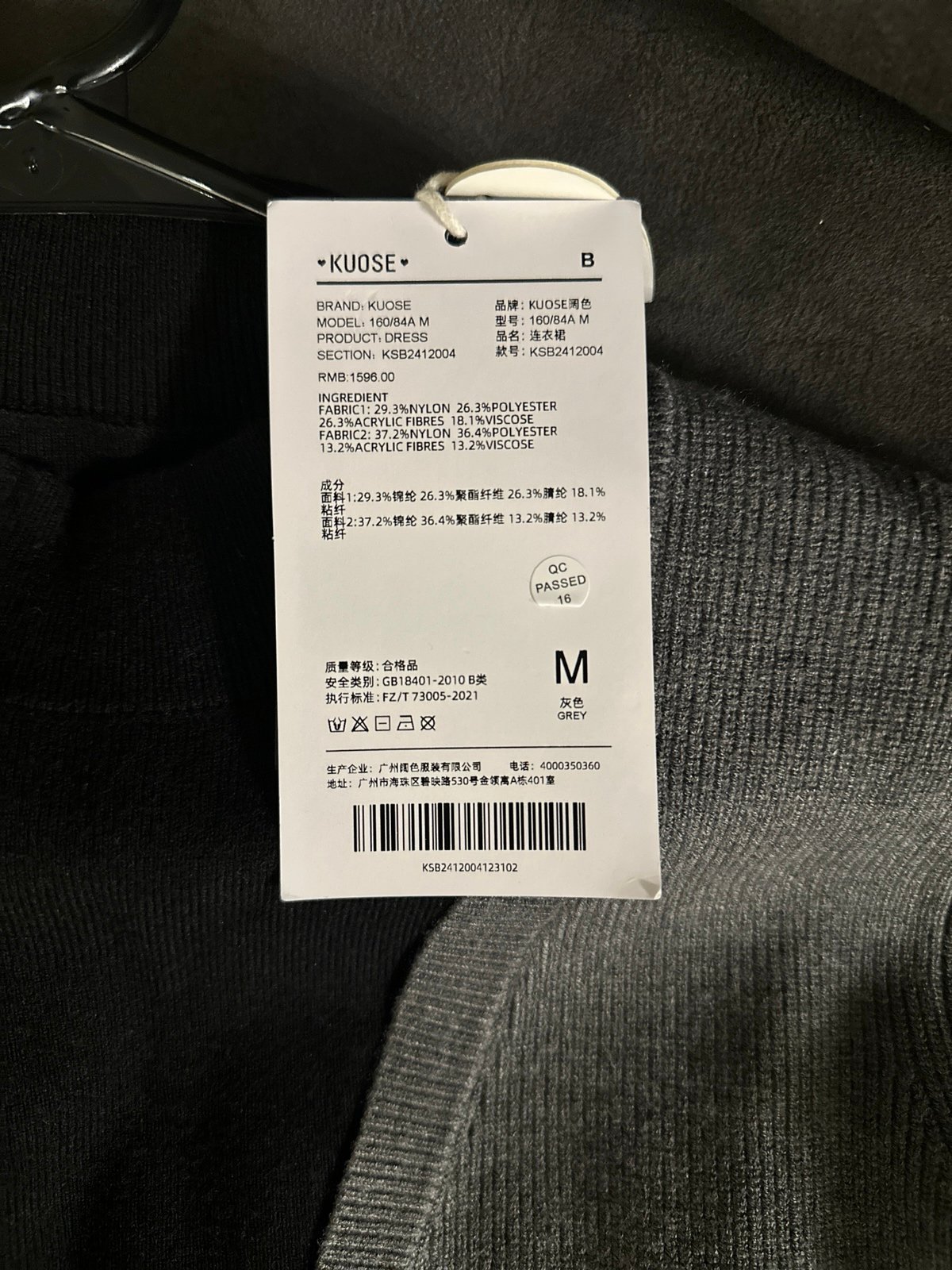 行列のできるレビュー商品、集めました。高評価アイテム Fake Two Dress Piece ワンピース