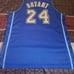 Rare Blue kobe bryant jersey