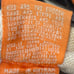 2005 Nike Air Force 1 Premium Halloween US10 312945 081