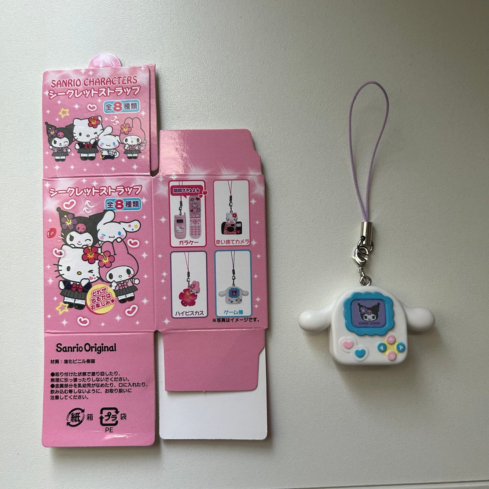 Hello Kitty Heisei Kogal Strap! (kuromi & cinna game console version)