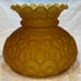 Vintage L. E. SMITH Satin Amber MOON & STARS Glass Hurricane Lamp Shade
