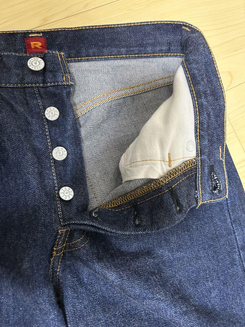 Resolute 710 Denim Pants W28 L30 | eBay