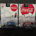 m2 machines Coca Cola