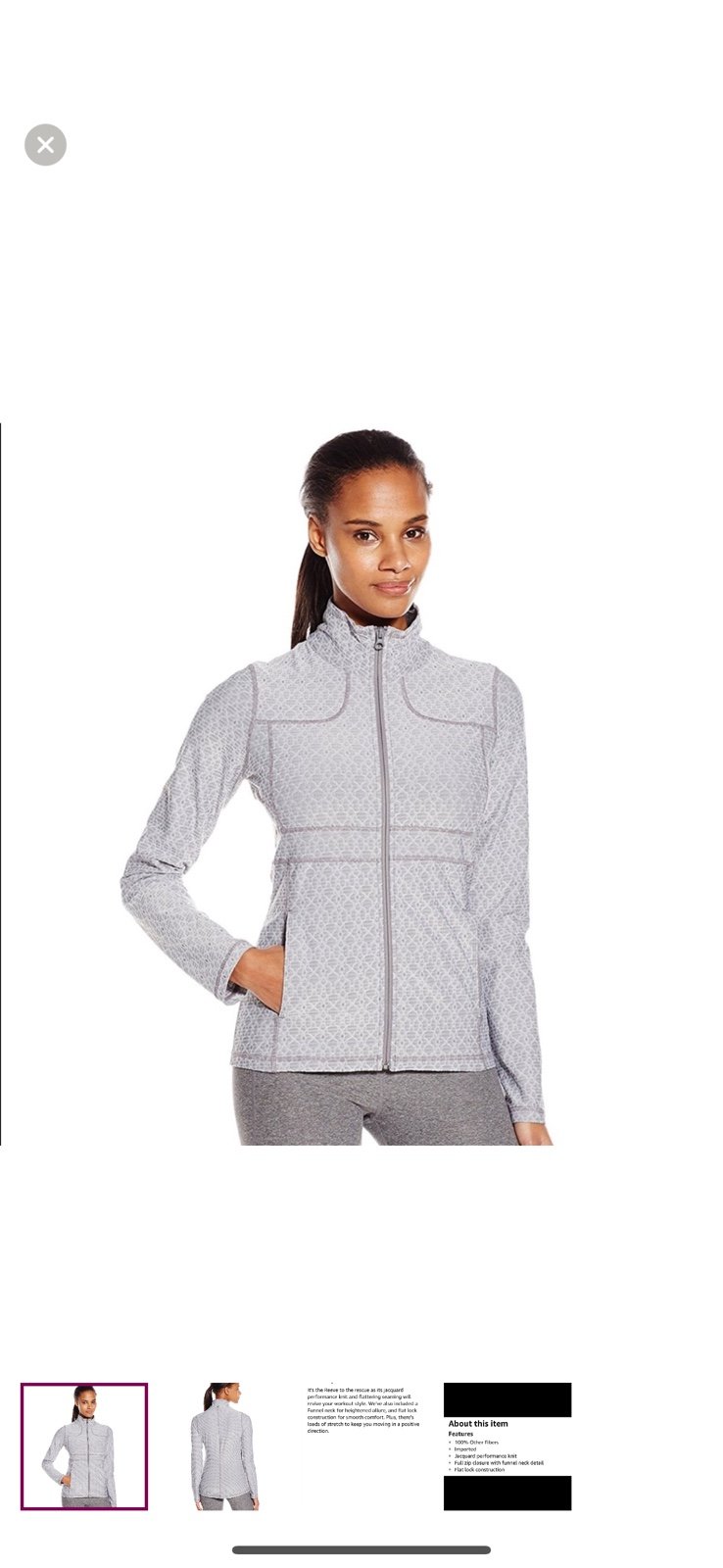 Prana Reeve Jacquard Performance Jacket Gray Silver Size Large