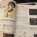 Bandai Namco Tales of Xillia 2 Game Guide