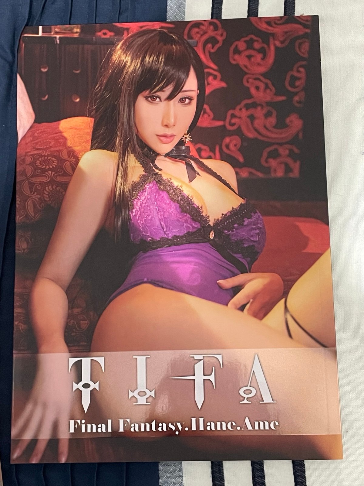 HaneAme Final Fantasy VII Tifa Lockhart Cosplay Photobook/Digital files
