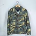 Madewell Outbound Long Sleeve Button Up Camo Utility Jacket Size S