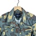 Madewell Outbound Long Sleeve Button Up Camo Utility Jacket Size S