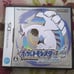 DS Pokémon SoulSilver