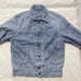 45R Forty-Five R Denim Jacket Hickory Vintage Shop Purchase